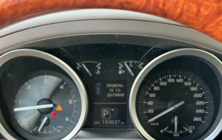 Toyota Land Cruiser 200, 2012 год, 3 450 000 рублей, 7 фотография