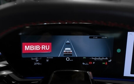 Audi A5, 2025 год, 5 850 000 рублей, 12 фотография