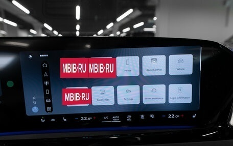 Audi A5, 2025 год, 5 850 000 рублей, 18 фотография