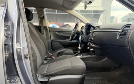 KIA Rio IV, 2018 год, 1 190 000 рублей, 16 фотография