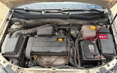 Opel Astra H, 2006 год, 315 000 рублей, 7 фотография