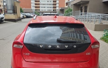 Volvo V40 II рестайлинг, 2014 год, 1 100 000 рублей, 4 фотография
