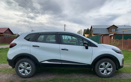 Renault Kaptur I рестайлинг, 2017 год, 1 200 000 рублей, 2 фотография