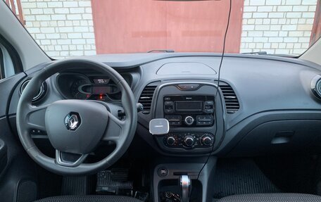 Renault Kaptur I рестайлинг, 2017 год, 1 200 000 рублей, 16 фотография