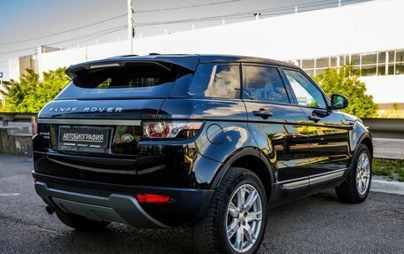 Land Rover Range Rover Evoque I, 2014 год, 2 398 000 рублей, 7 фотография