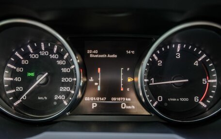 Land Rover Range Rover Evoque I, 2014 год, 2 398 000 рублей, 9 фотография