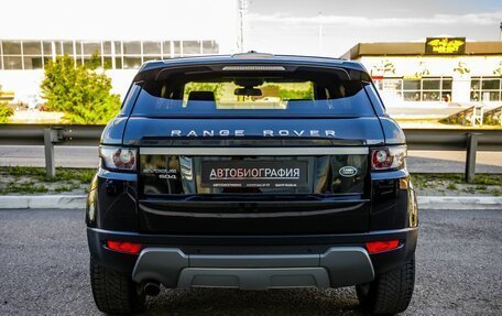 Land Rover Range Rover Evoque I, 2014 год, 2 398 000 рублей, 6 фотография