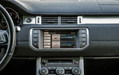 Land Rover Range Rover Evoque I, 2014 год, 2 398 000 рублей, 22 фотография