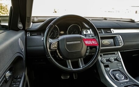 Land Rover Range Rover Evoque I, 2014 год, 2 398 000 рублей, 14 фотография