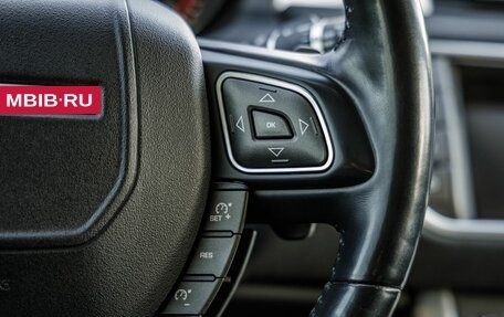 Land Rover Range Rover Evoque I, 2014 год, 2 398 000 рублей, 18 фотография