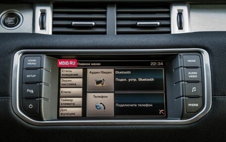 Land Rover Range Rover Evoque I, 2014 год, 2 398 000 рублей, 24 фотография
