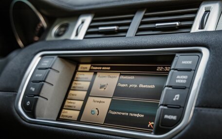 Land Rover Range Rover Evoque I, 2014 год, 2 398 000 рублей, 33 фотография