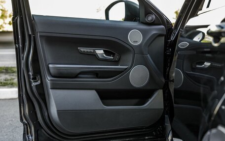Land Rover Range Rover Evoque I, 2014 год, 2 398 000 рублей, 29 фотография