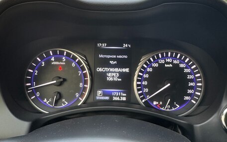 Infiniti Q60 II, 2018 год, 7 500 000 рублей, 5 фотография