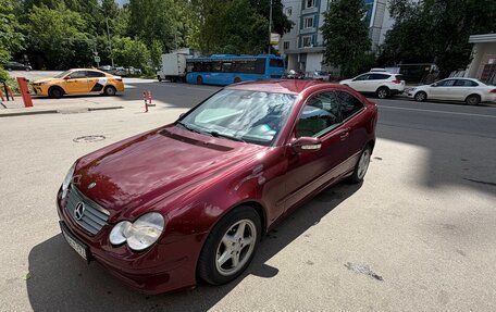 Mercedes-Benz C-Класс, 2001 год, 550 000 рублей, 3 фотография