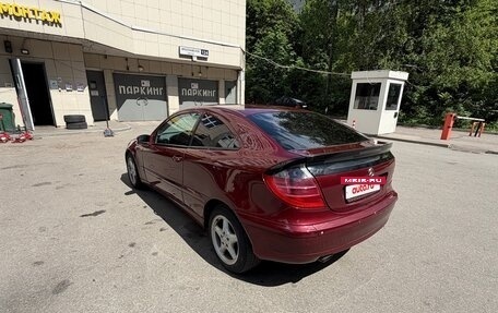 Mercedes-Benz C-Класс, 2001 год, 550 000 рублей, 4 фотография