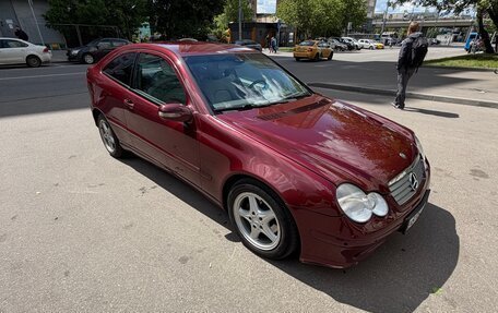 Mercedes-Benz C-Класс, 2001 год, 550 000 рублей, 6 фотография
