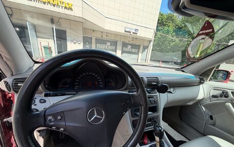 Mercedes-Benz C-Класс, 2001 год, 550 000 рублей, 9 фотография