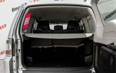 Mitsubishi Pajero IV, 2011 год, 1 930 000 рублей, 9 фотография