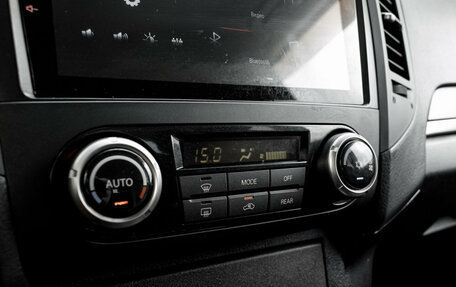 Mitsubishi Pajero IV, 2011 год, 1 930 000 рублей, 21 фотография