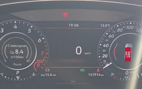 Volkswagen Tiguan II, 2018 год, 2 650 000 рублей, 9 фотография