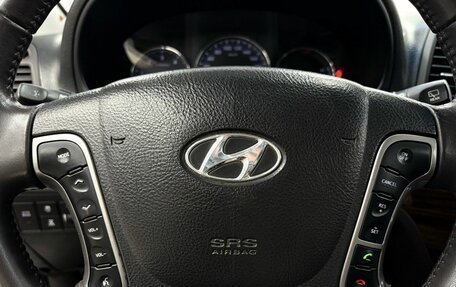 Hyundai Santa Fe III рестайлинг, 2011 год, 1 249 900 рублей, 10 фотография