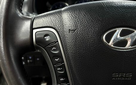 Hyundai Santa Fe III рестайлинг, 2011 год, 1 249 900 рублей, 11 фотография