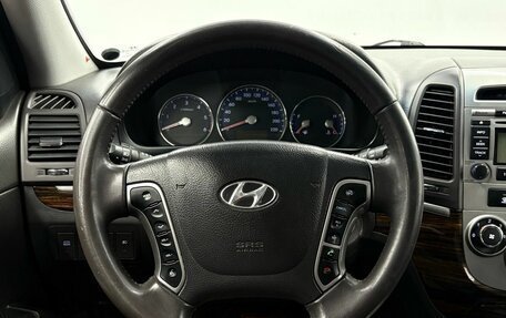 Hyundai Santa Fe III рестайлинг, 2011 год, 1 249 900 рублей, 9 фотография
