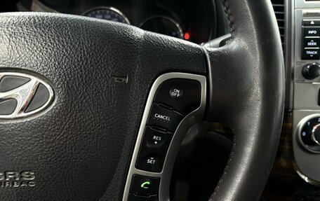 Hyundai Santa Fe III рестайлинг, 2011 год, 1 249 900 рублей, 12 фотография