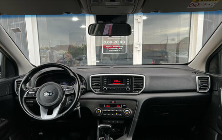 KIA Sportage IV рестайлинг, 2019 год, 2 420 000 рублей, 17 фотография