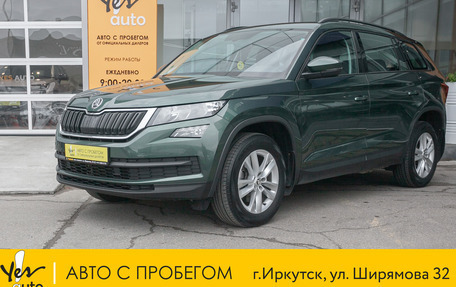 Skoda Kodiaq I, 2019 год, 2 250 000 рублей, 1 фотография