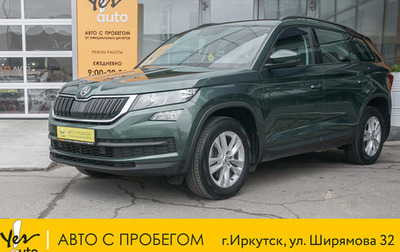 Skoda Kodiaq I, 2019 год, 2 250 000 рублей, 1 фотография
