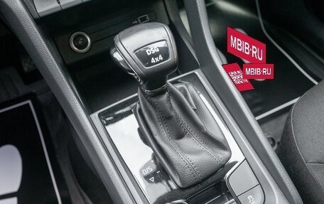 Skoda Kodiaq I, 2019 год, 2 250 000 рублей, 11 фотография