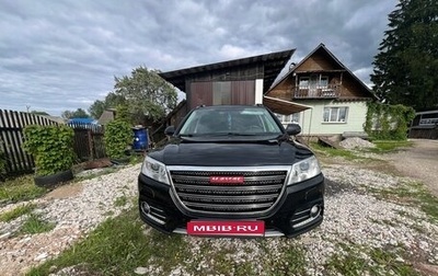 Haval H6, 2018 год, 1 450 000 рублей, 1 фотография