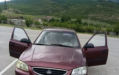 Hyundai Accent II, 2007 год, 400 000 рублей, 1 фотография