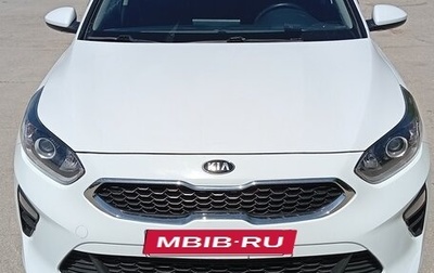 KIA cee'd III, 2020 год, 1 820 000 рублей, 1 фотография