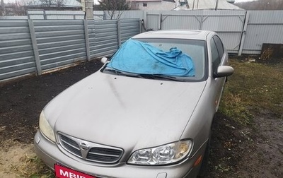 Nissan Maxima VIII, 2001 год, 250 000 рублей, 1 фотография