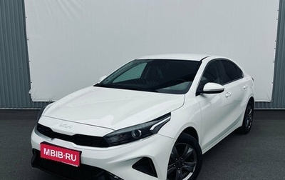 KIA Cerato IV, 2022 год, 2 420 000 рублей, 1 фотография