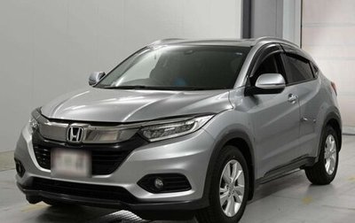 Honda Vezel, 2018 год, 1 540 000 рублей, 1 фотография