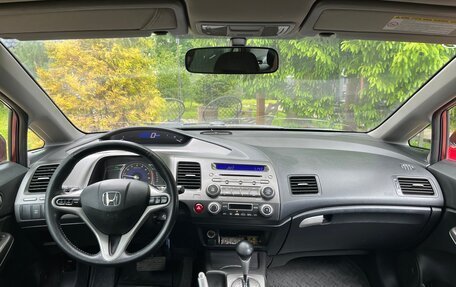 Honda Civic VIII, 2010 год, 560 000 рублей, 8 фотография