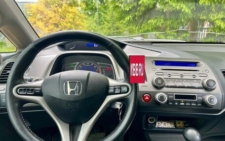 Honda Civic VIII, 2010 год, 560 000 рублей, 9 фотография