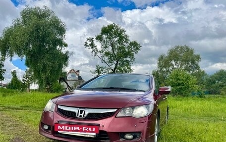 Honda Civic VIII, 2010 год, 560 000 рублей, 3 фотография