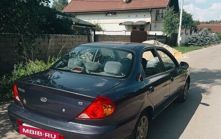 KIA Spectra II (LD), 2006 год, 300 000 рублей, 3 фотография