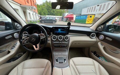 Mercedes-Benz GLC, 2019 год, 3 750 000 рублей, 22 фотография