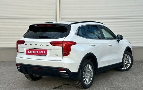 Haval Jolion, 2026 год, 2 899 000 рублей, 3 фотография