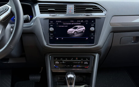 Volkswagen Tiguan II, 2022 год, 4 199 000 рублей, 15 фотография