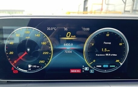 Mercedes-Benz GLE Coupe, 2020 год, 7 980 000 рублей, 22 фотография