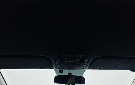 KIA Cerato IV, 2022 год, 2 420 000 рублей, 13 фотография