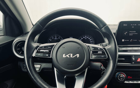KIA Cerato IV, 2022 год, 2 420 000 рублей, 17 фотография