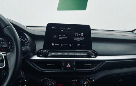 KIA Cerato IV, 2022 год, 2 420 000 рублей, 18 фотография
